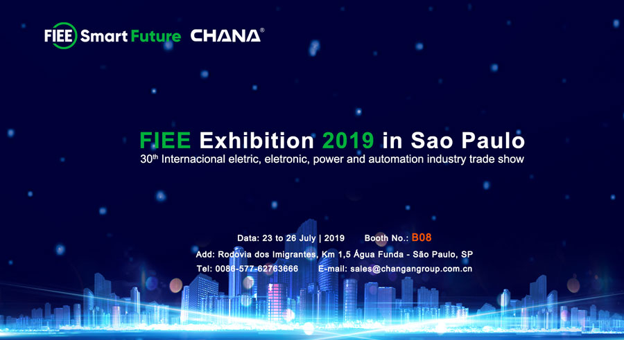 FIEE Exhibition 2019 in Sao Paulo